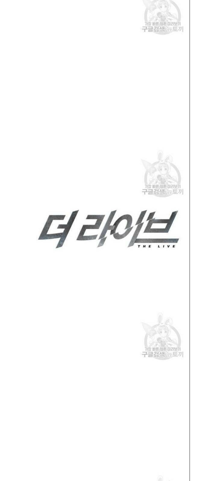 the live chapter 61 6