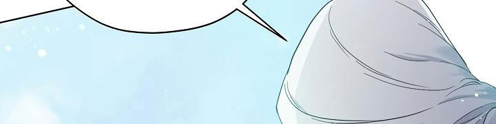 tôi là mẹ kế của nam chính chapter 66.1 409