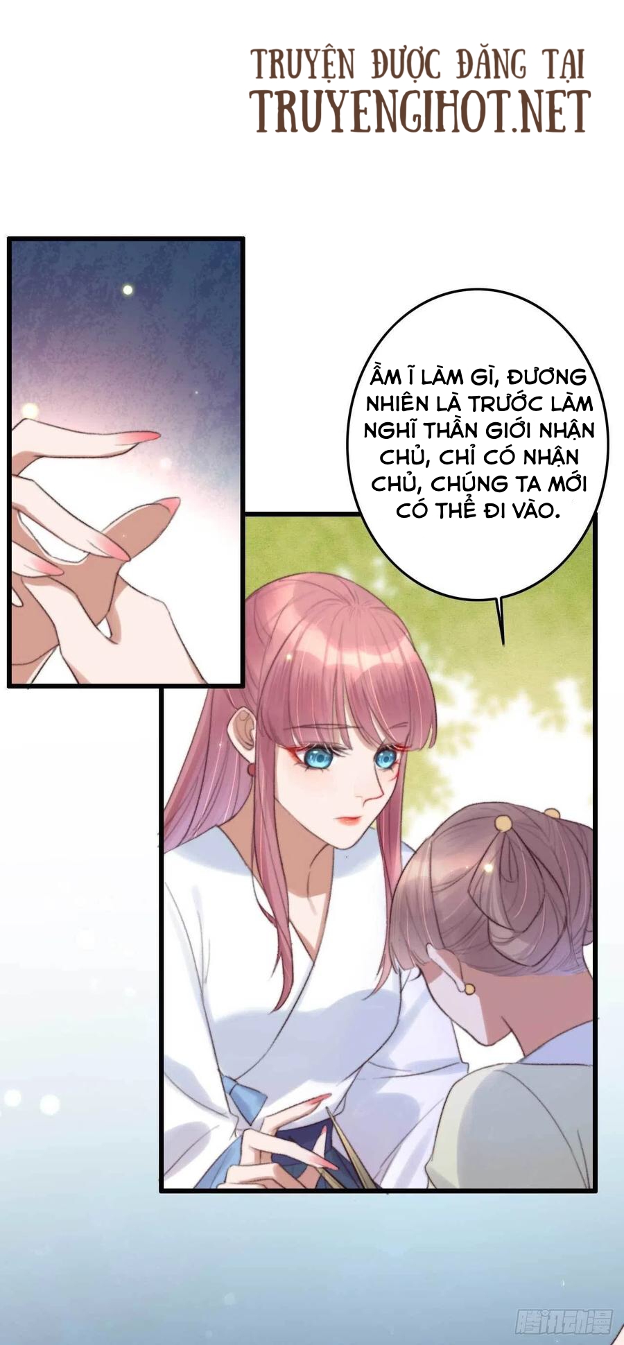 đế tôn cuồng sủng: thần y đặc công phế tài phi chapter 1 33