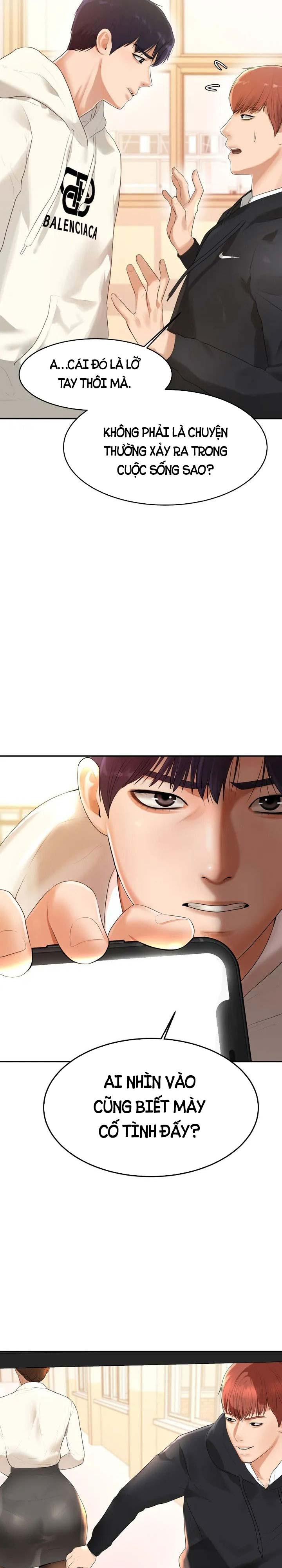 cô giáo ngoài giờ chapter 1 53