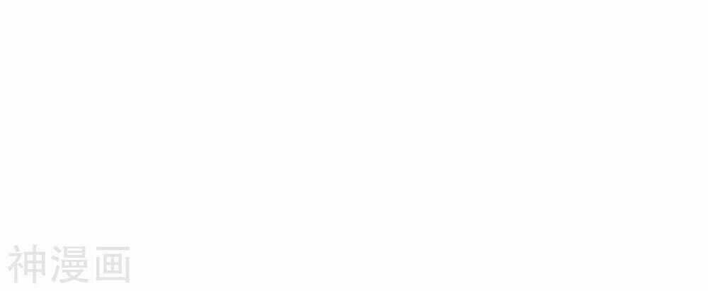 phục thiên thánh chủ chapter 70 20