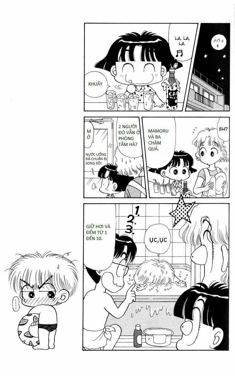 miiko desu! chapter 11 10