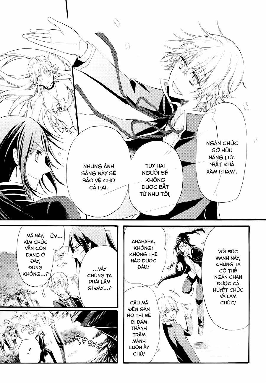 k - the first chapter 15 13