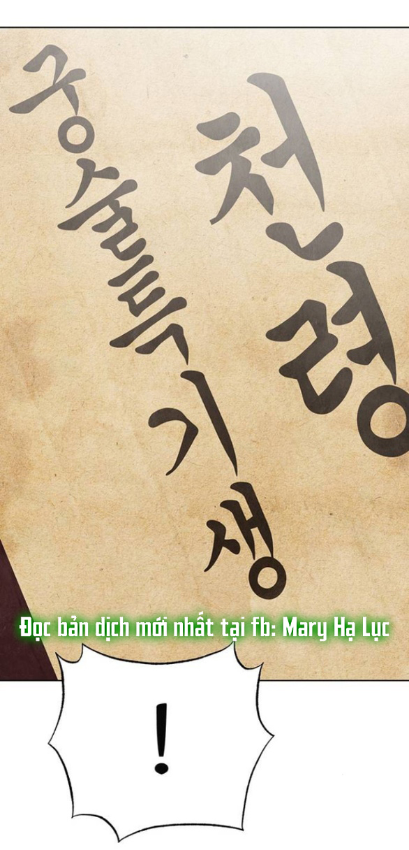 Quỷ Hồn chapter 5.1 70