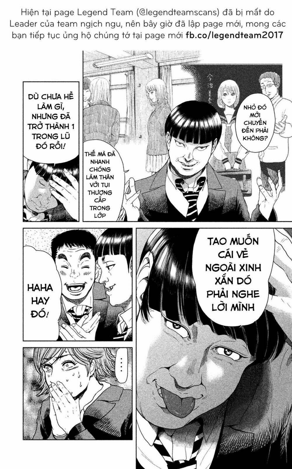 ikenie touhyou chapter 7 6