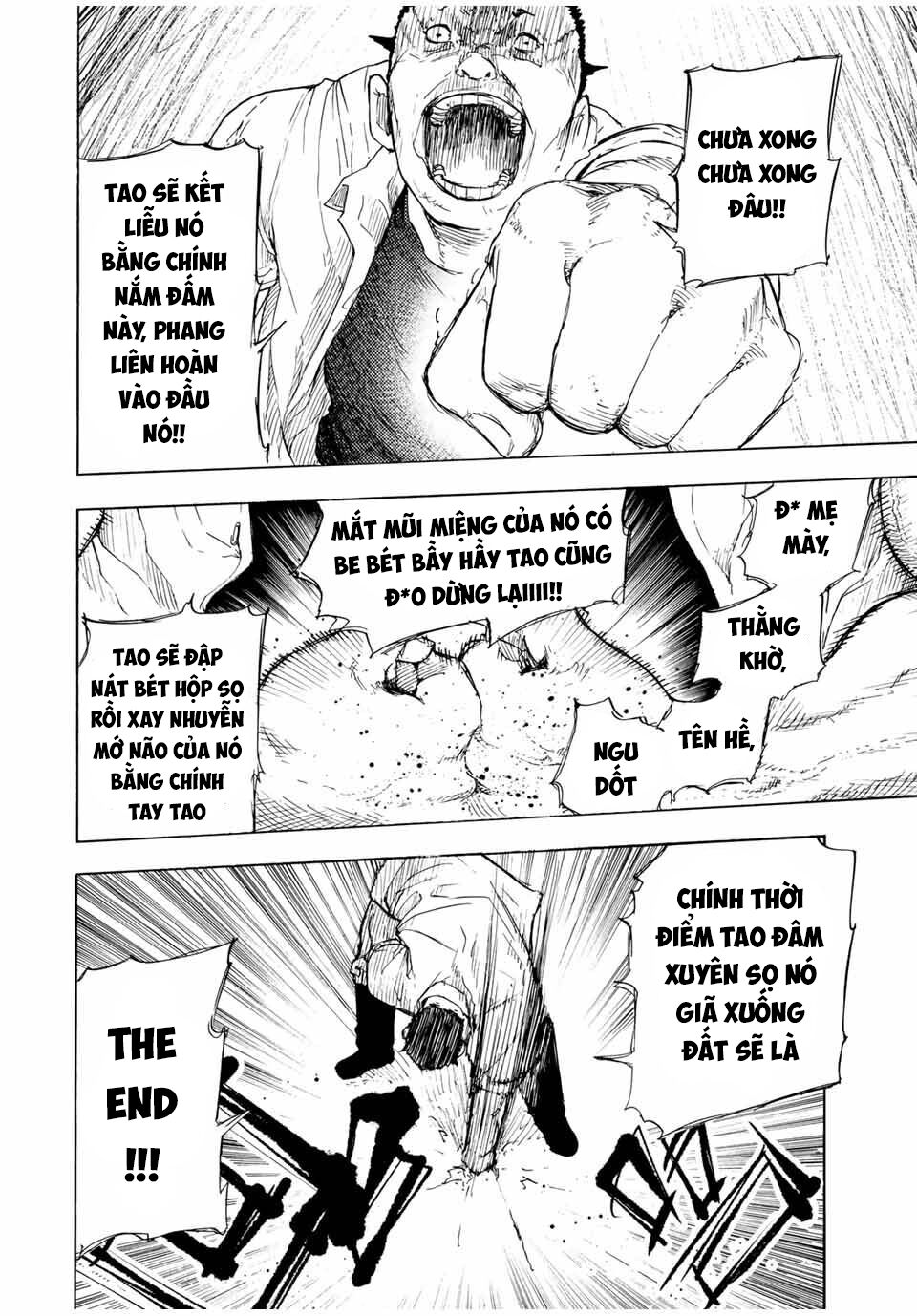 juujika no rokunin chapter 47 12