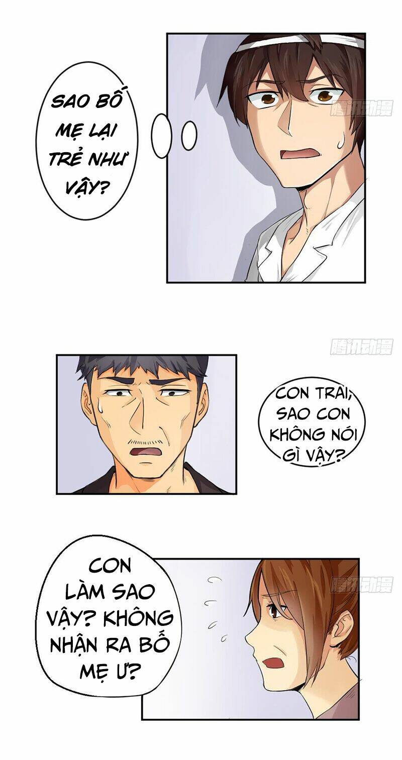 giả thị hắc ti nhạ đích họa chapter 5 4