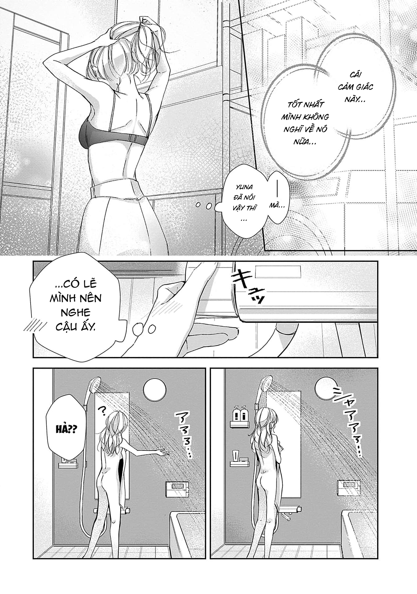 [18+] bị em trai nhà bên dụ dỗ rồi!!! chapter 3.1 12