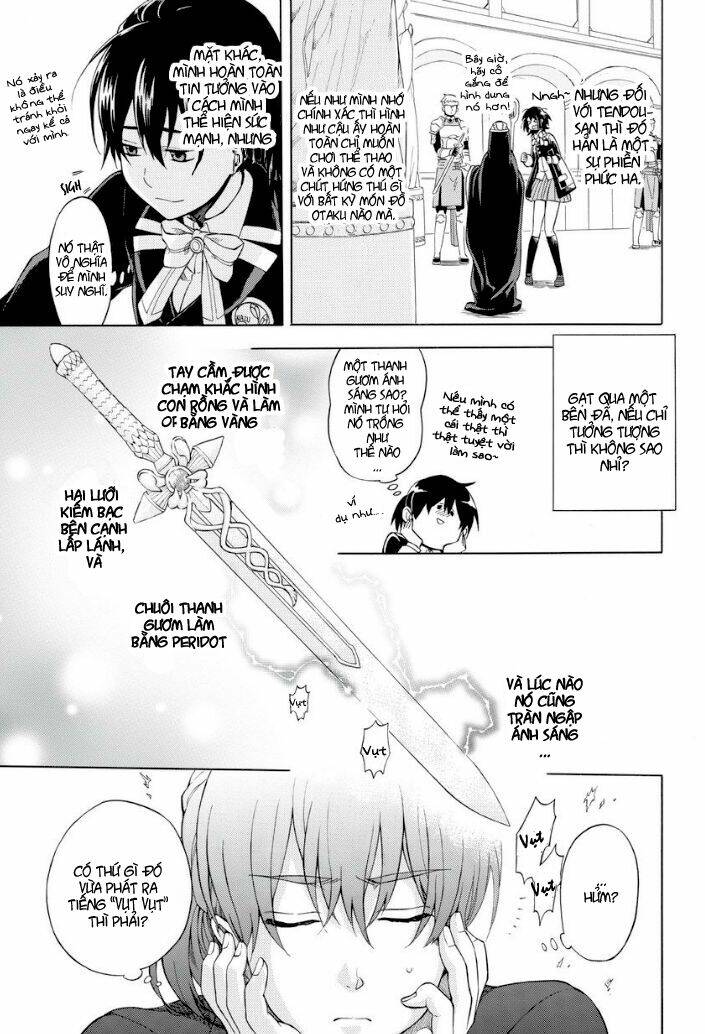 +a no tachiichi chapter 1 23