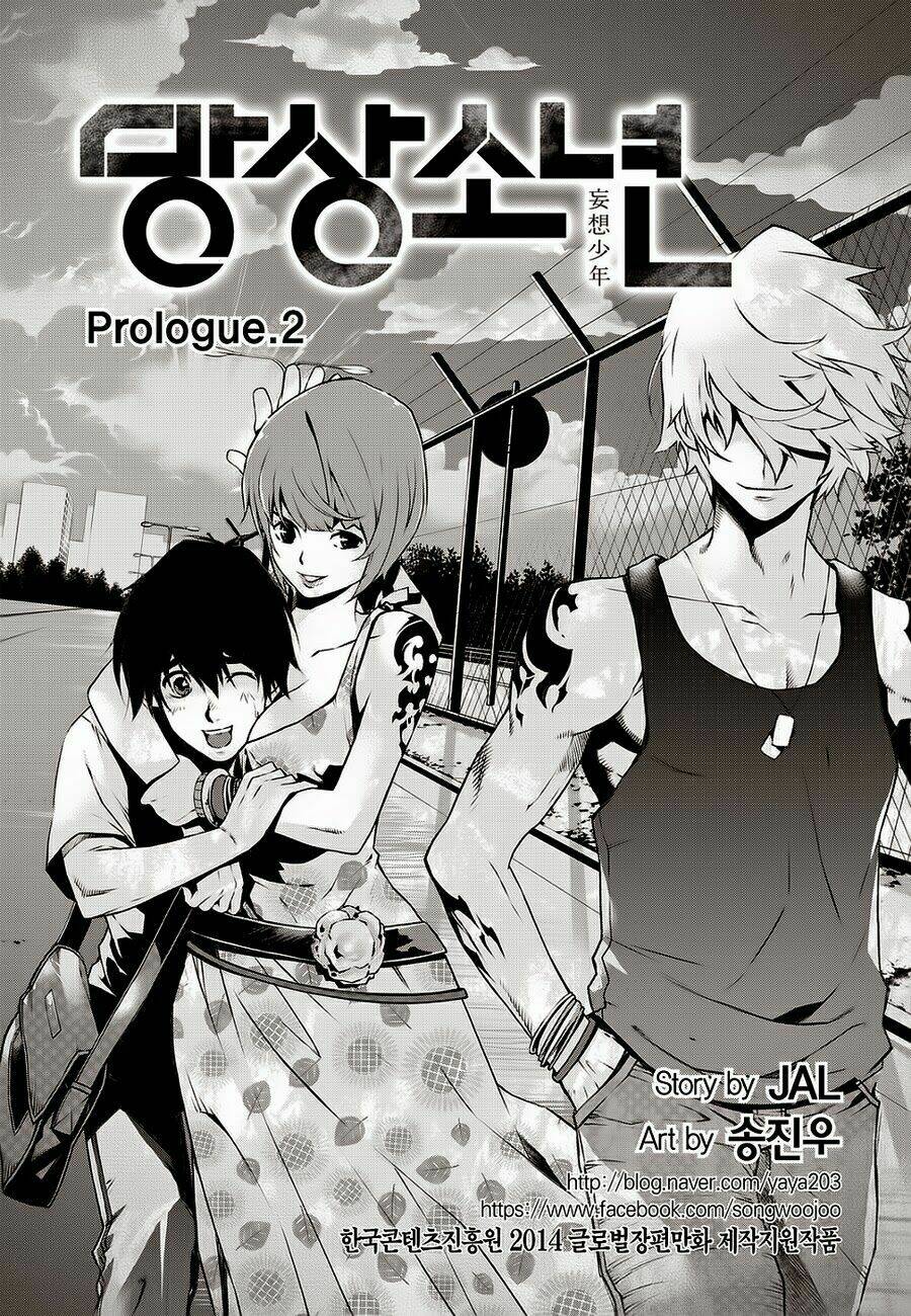 delusional boy chapter 2 2