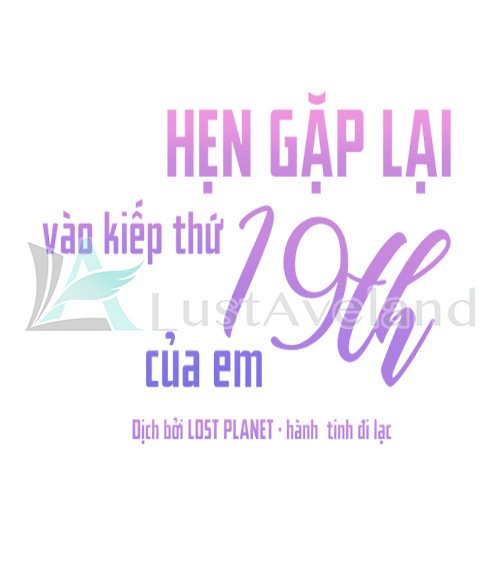 kiếp này cũng xin chăm sóc tôi như vậy nhé kiếp này cũng xin chăm sóc tôi như vậy nhé chapter 52 11