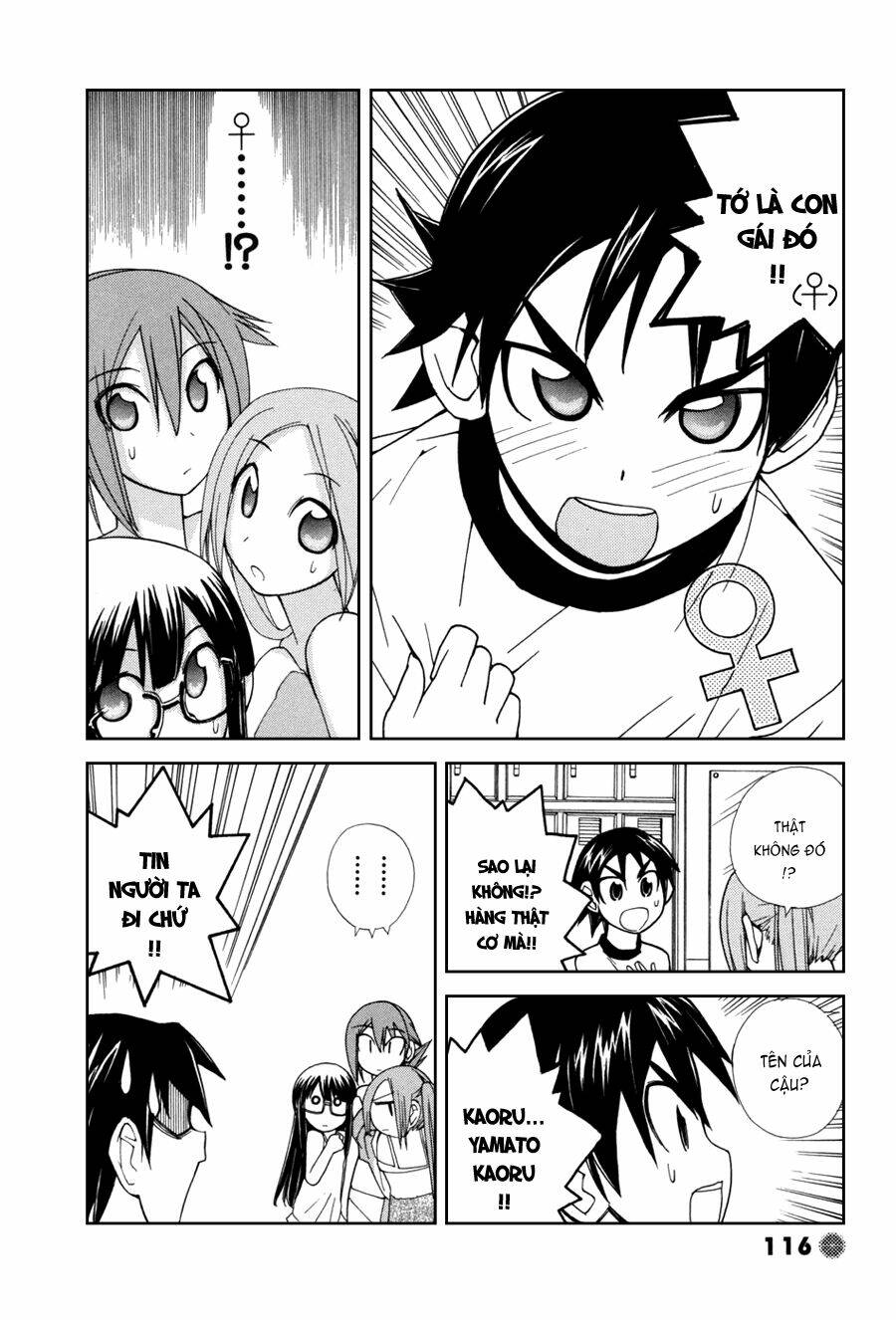 14 juicy chapter 12 4