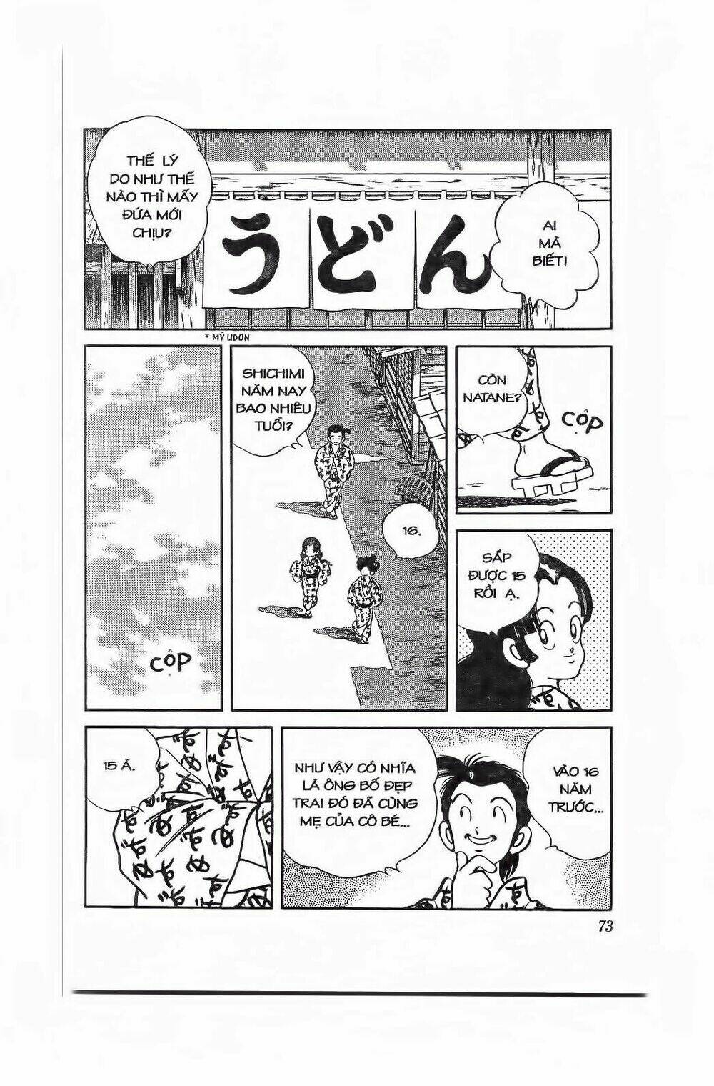 nijiiro togarashi - ớt bảy màu chapter 93 14