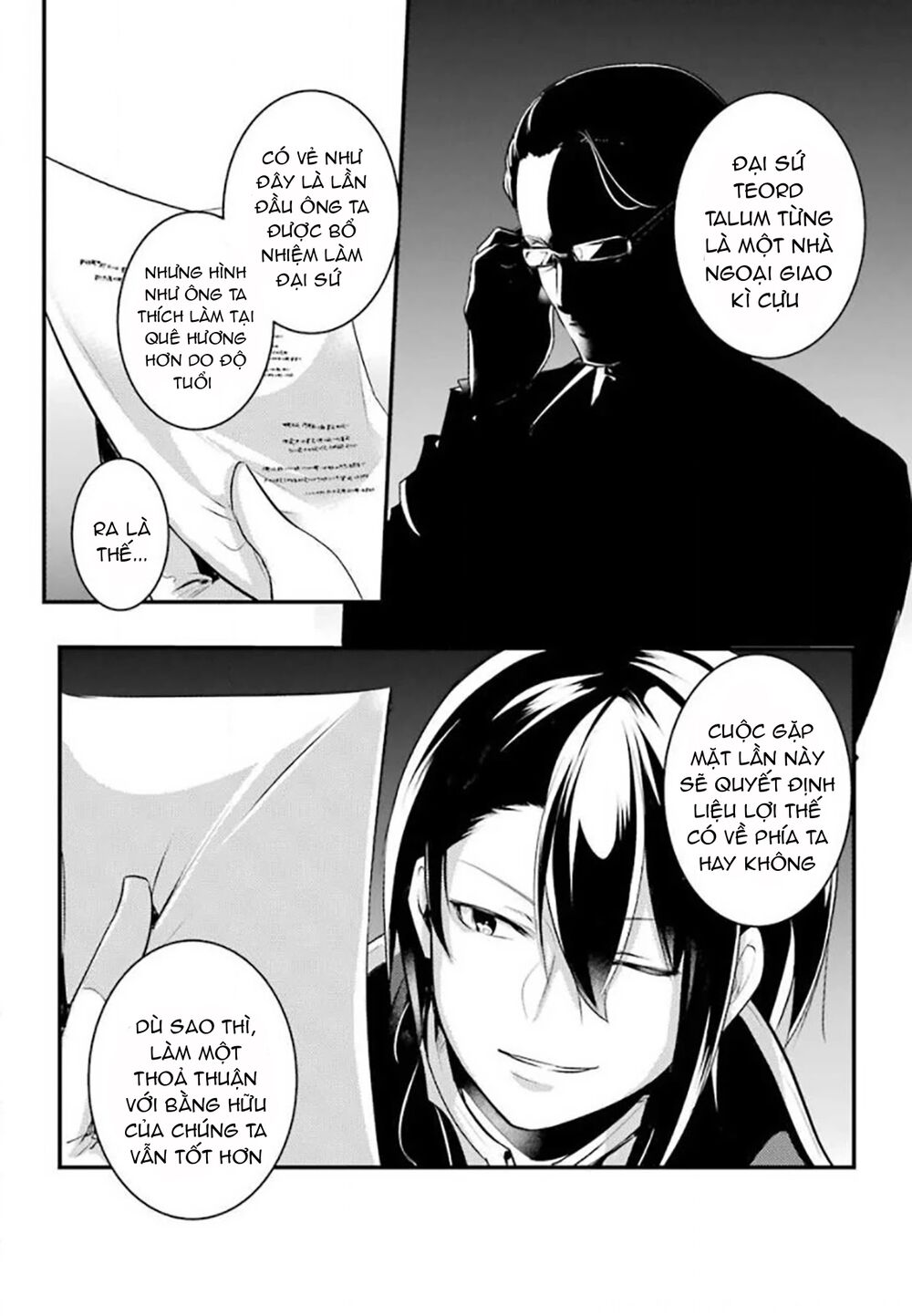 tensai ouji no akaji kokka saisei jutsu - souda, baikoku shiyou chapter 28 6