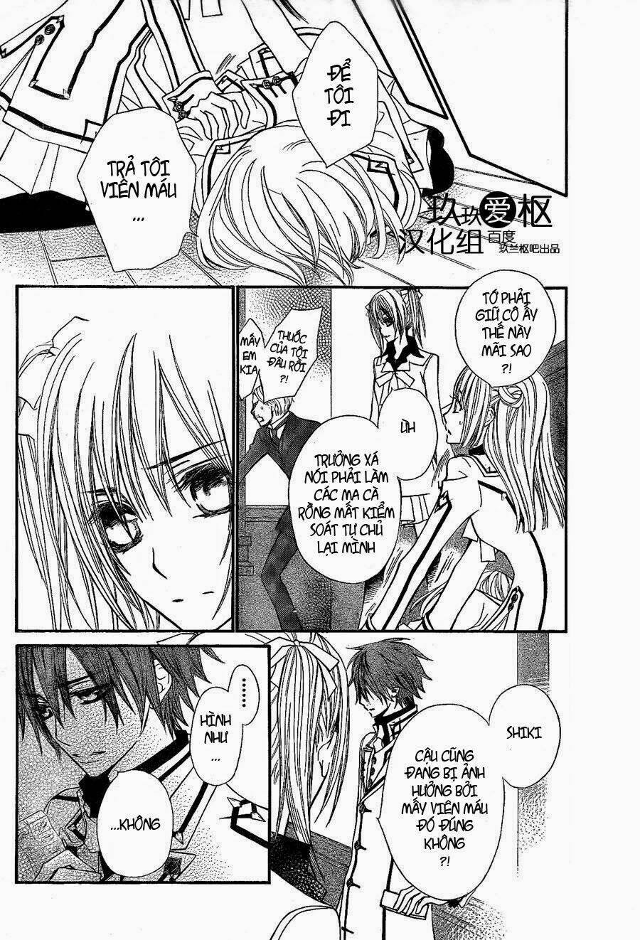 hiệp sĩ vampire chapter 78 6