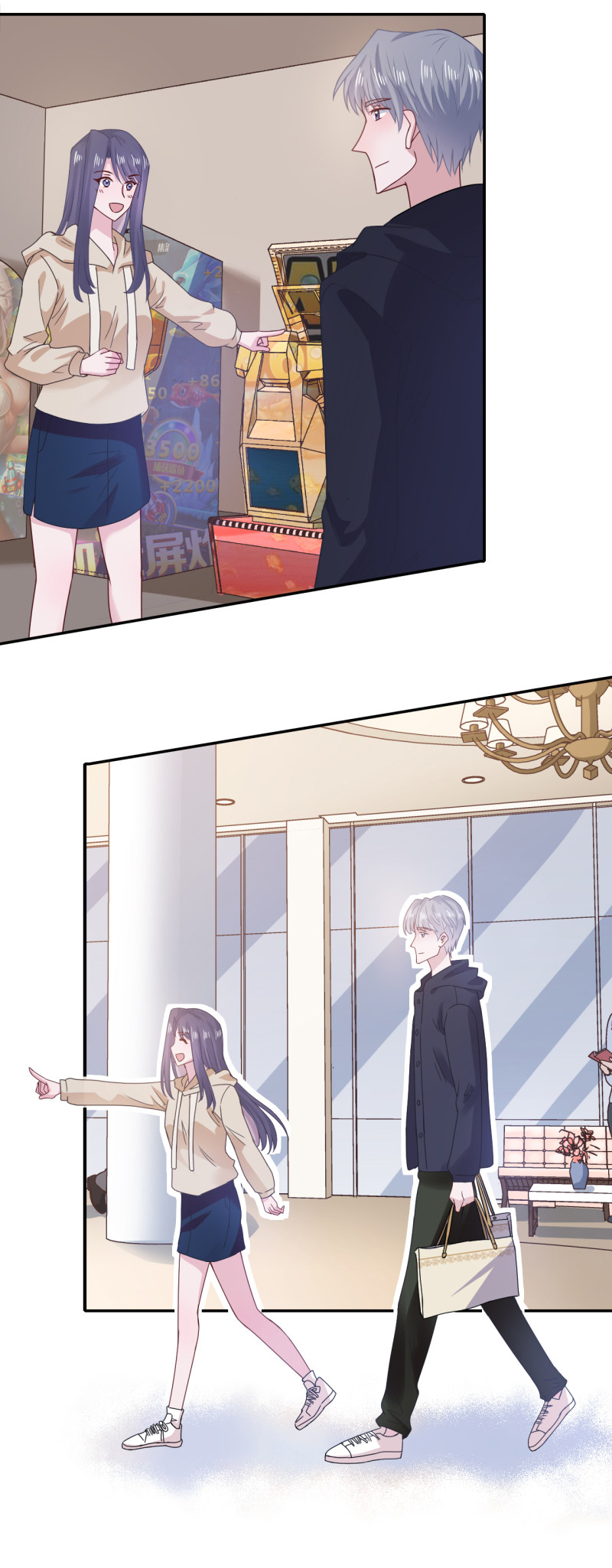 cái thùng cơm sát vách chapter 59 3