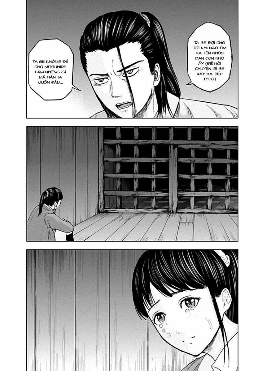 gunjou senki chapter 20 17