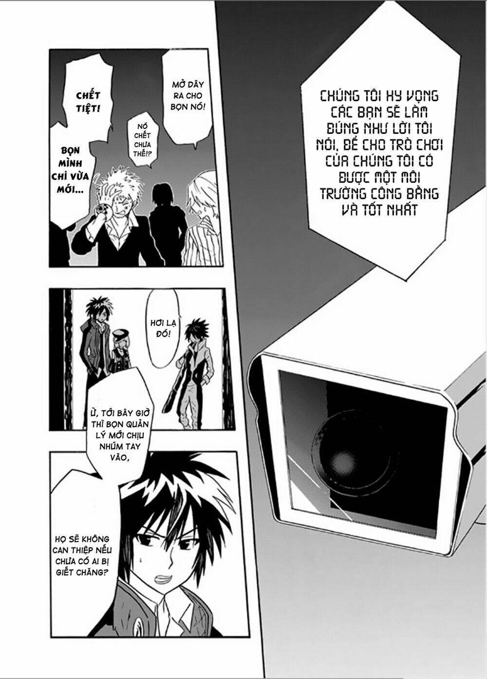 realpg chapter 10 17