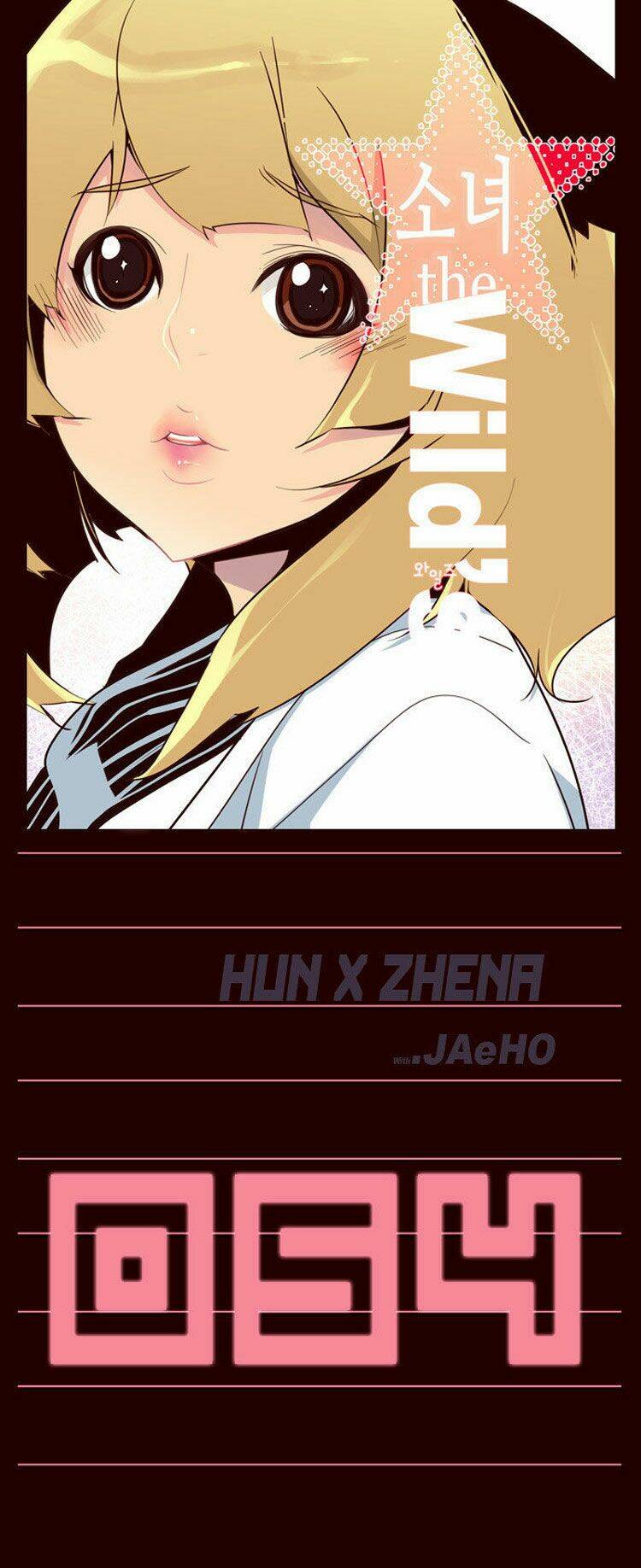 nữ sinh trường wilds chapter 54 1