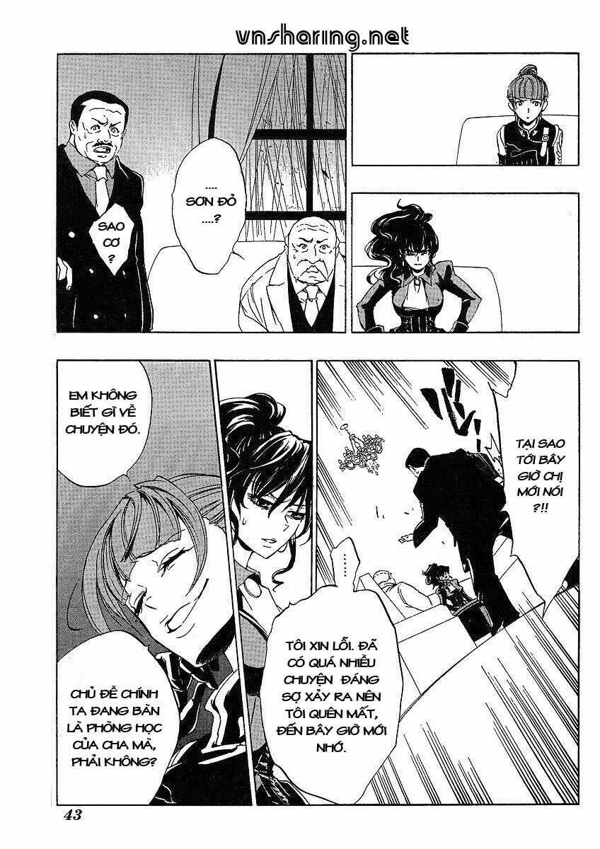 umineko no naku koro ni episode 1: legend of the golden witch chapter 12 25