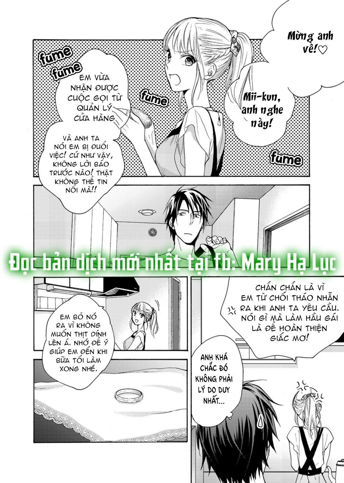 tuyển tập hàn, nhật chịch ngắn chapter 58.2 8