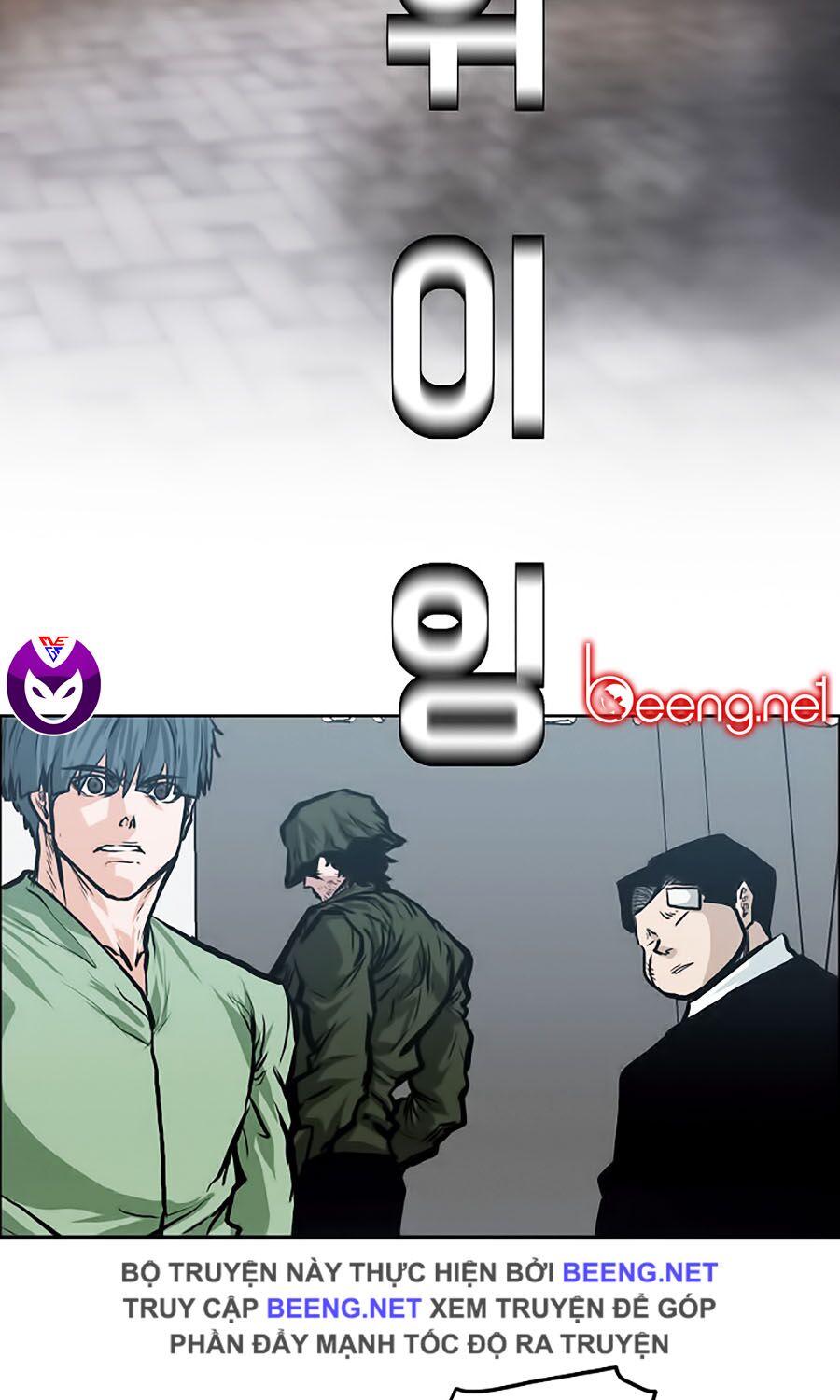 bá chủ học đường ss3 chapter 12 7