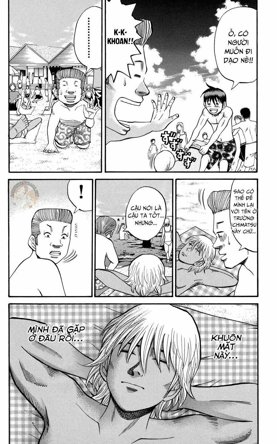 nanba mg5 chapter 46 18