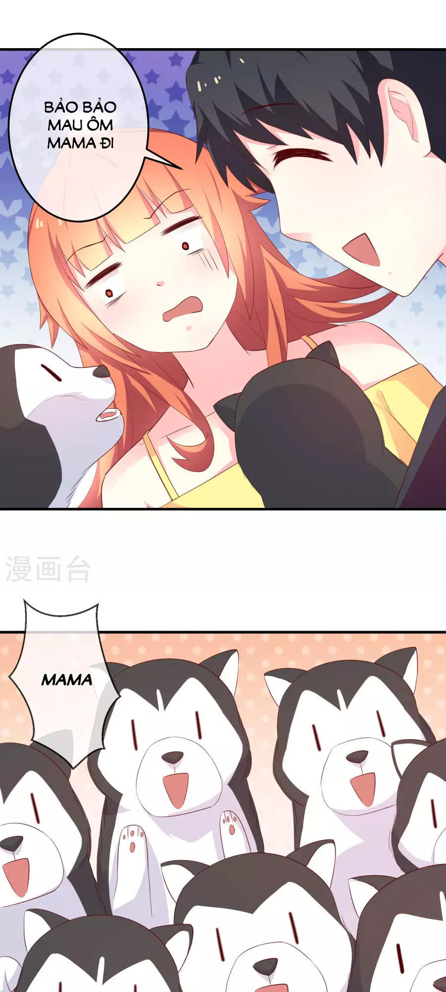 cuộc sống hào môn của vu nữ chapter 33 43