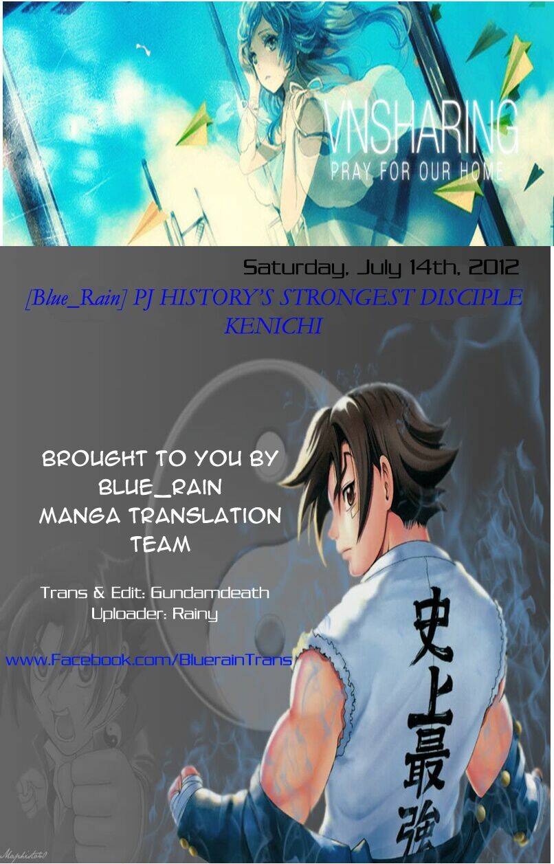 history's strongest disciple kenichi chapter 46 1