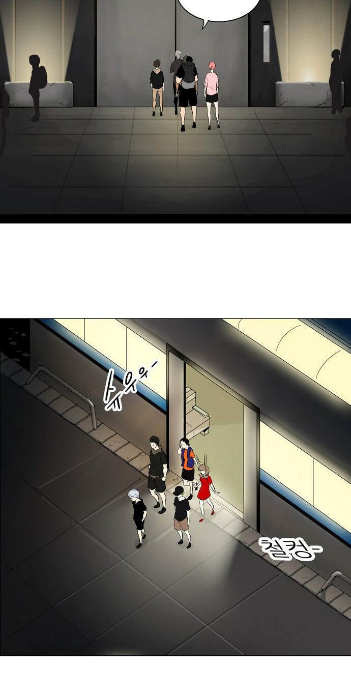 tòa tháp bí ẩn 2 chapter 119 22