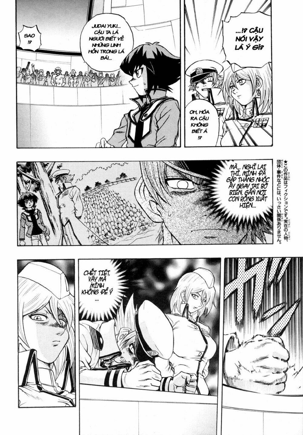 vua trò chơi - gx chapter 21 3