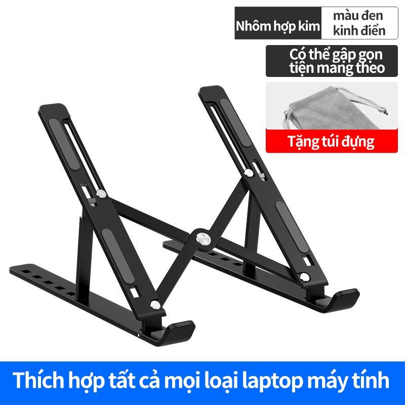 Giá đỡ máy tính xách tay MC hợp kim nhôm có thể điều chỉnh phù hợp cho máy tính xách tay Giá đỡ LAPTOP