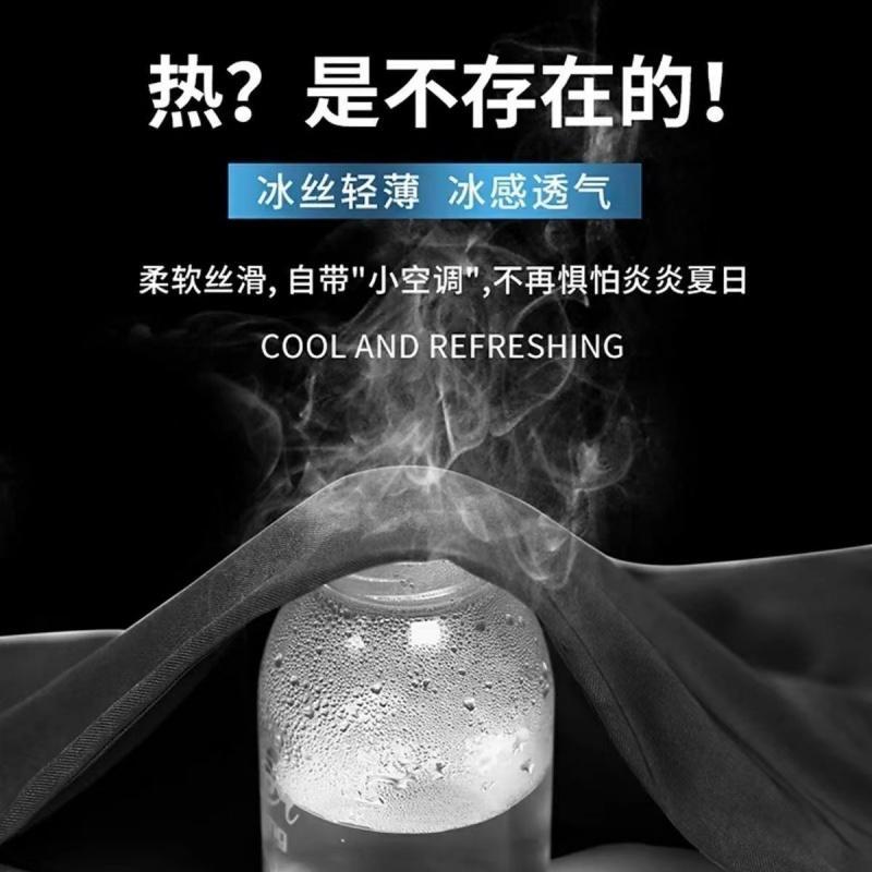 Quần Dài Thể Thao Dáng Rộng Bằng Lụa Lạnh Mỏng Nhanh Khô Phong Cách Mới 2022 Thời Trang Mùa Hè Cho Nam