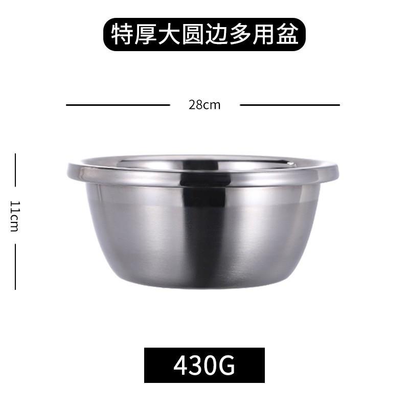 chậu,bát 304 inox 100% cao cấp các cỡ hàng dầy