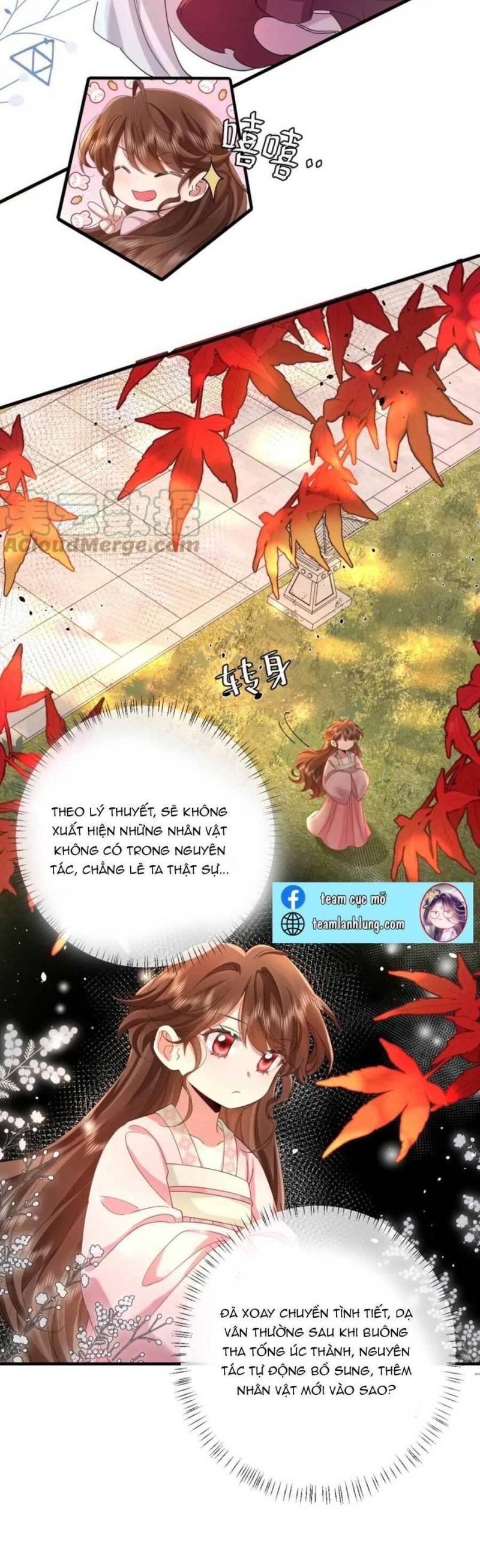 phương thức sinh tồn của công chúa pháo hôi chapter 120 6