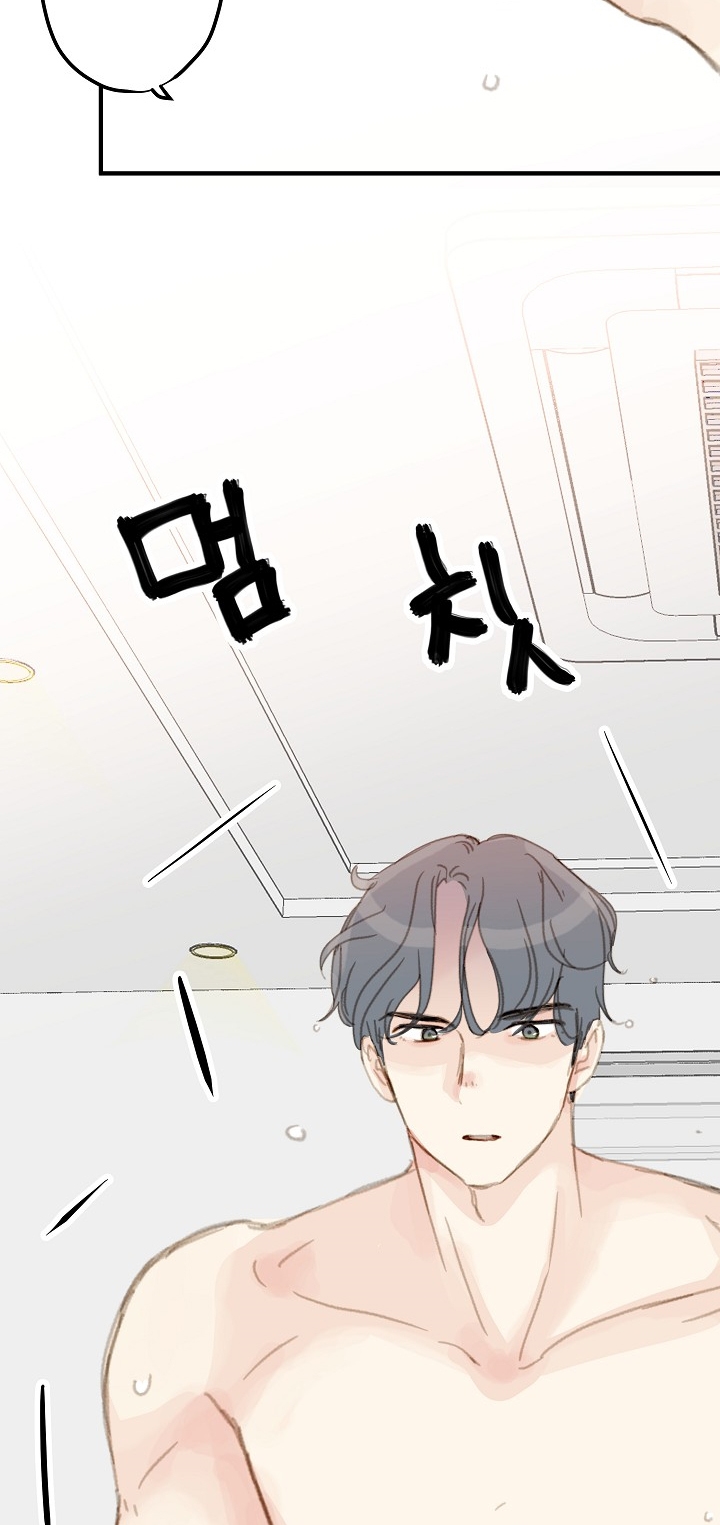 Người Bạn Thứ Năm chapter 6.2 - Trang 31