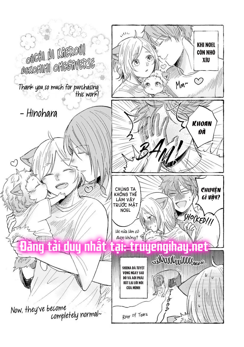 neko mimi omegaverse chapter 6.5 7