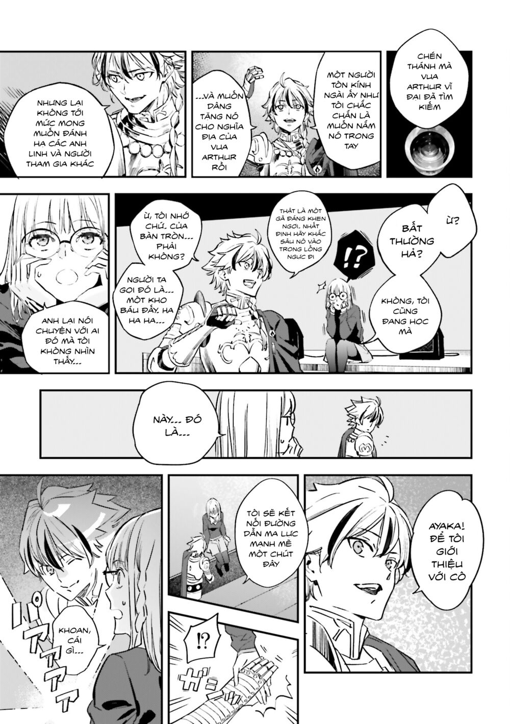 fate/strange fake chapter 26 16