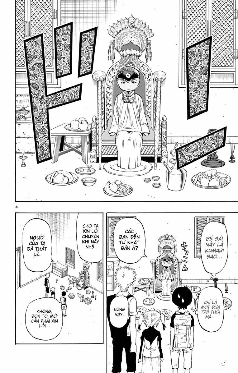 saike mata shite mo chapter 55 5