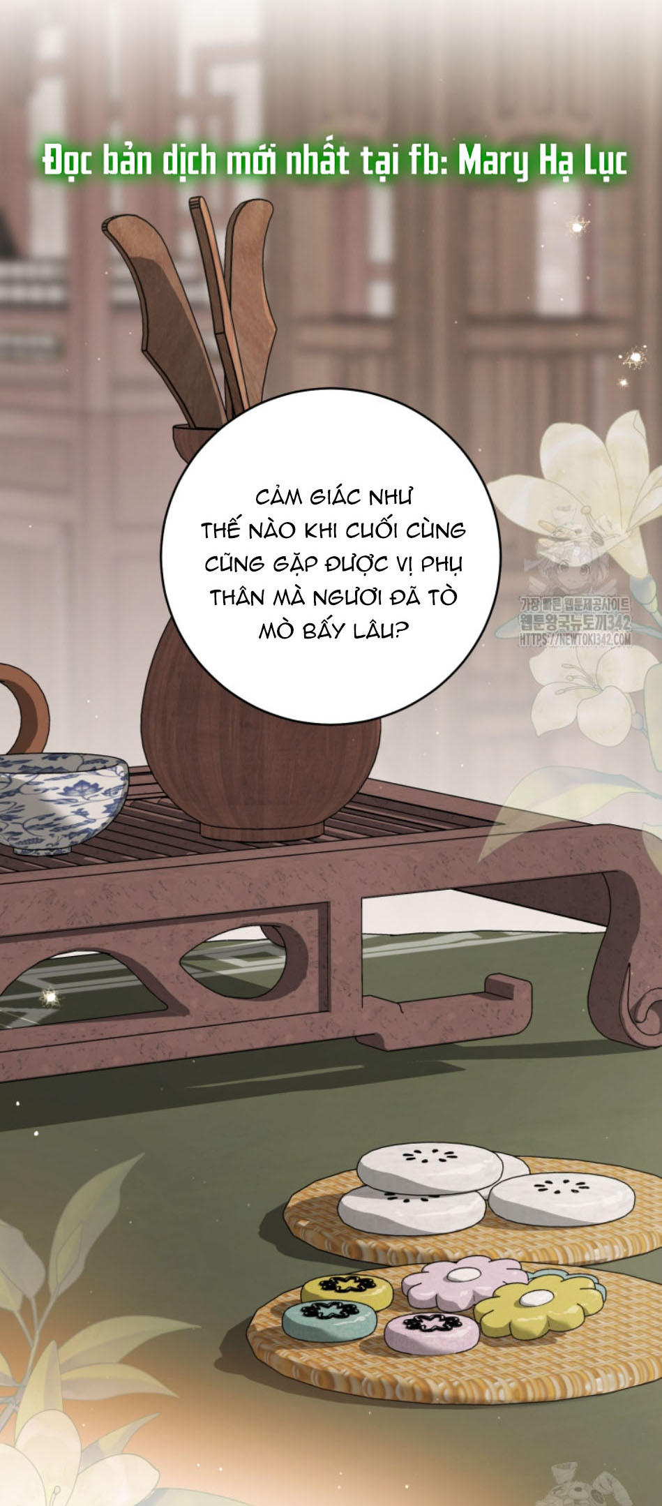 trở thành đứa cháu gái bị ghẻ lạnh trong gia tộc võ giả hùng mạnh chapter 65.1 11