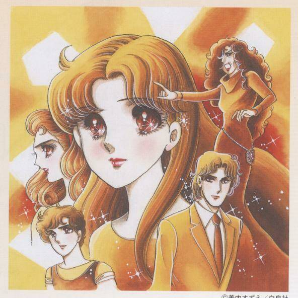 glass mask chapter 22.1 1