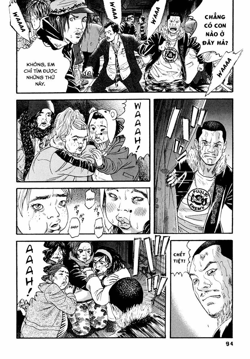 kanojo wo mamoru 51 no houhou chapter 45 2