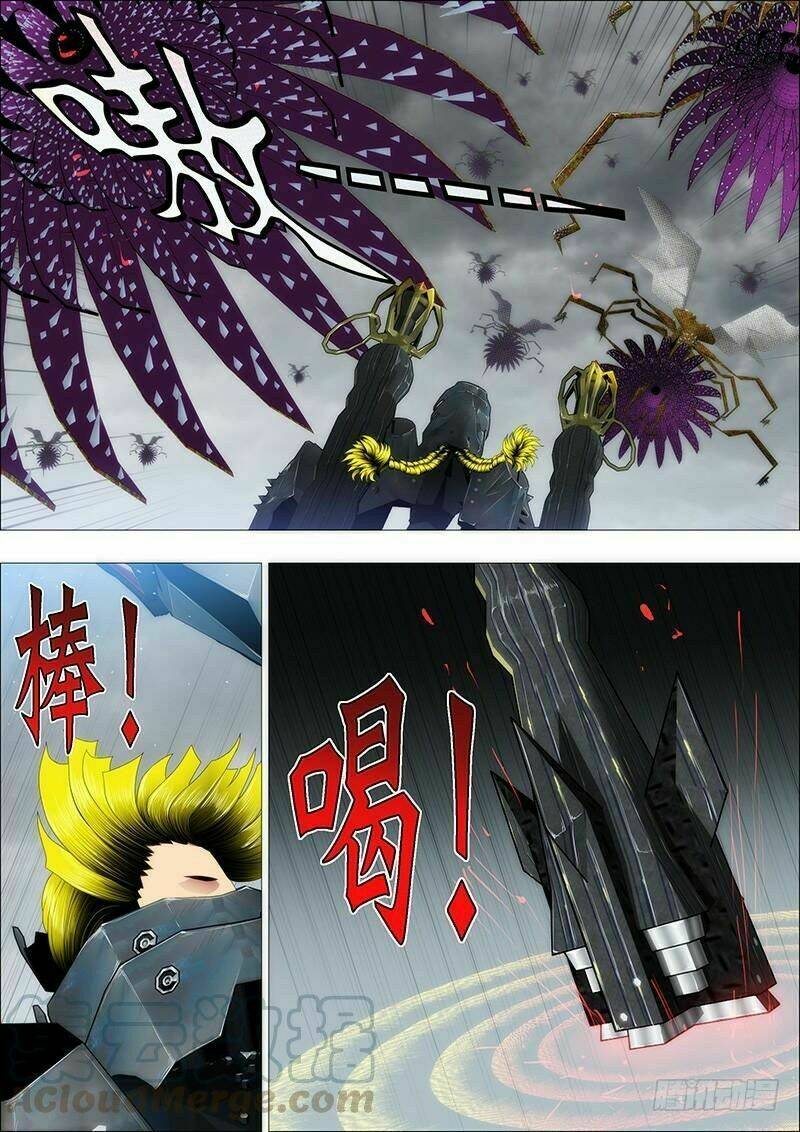 iron ladies chapter 135 1