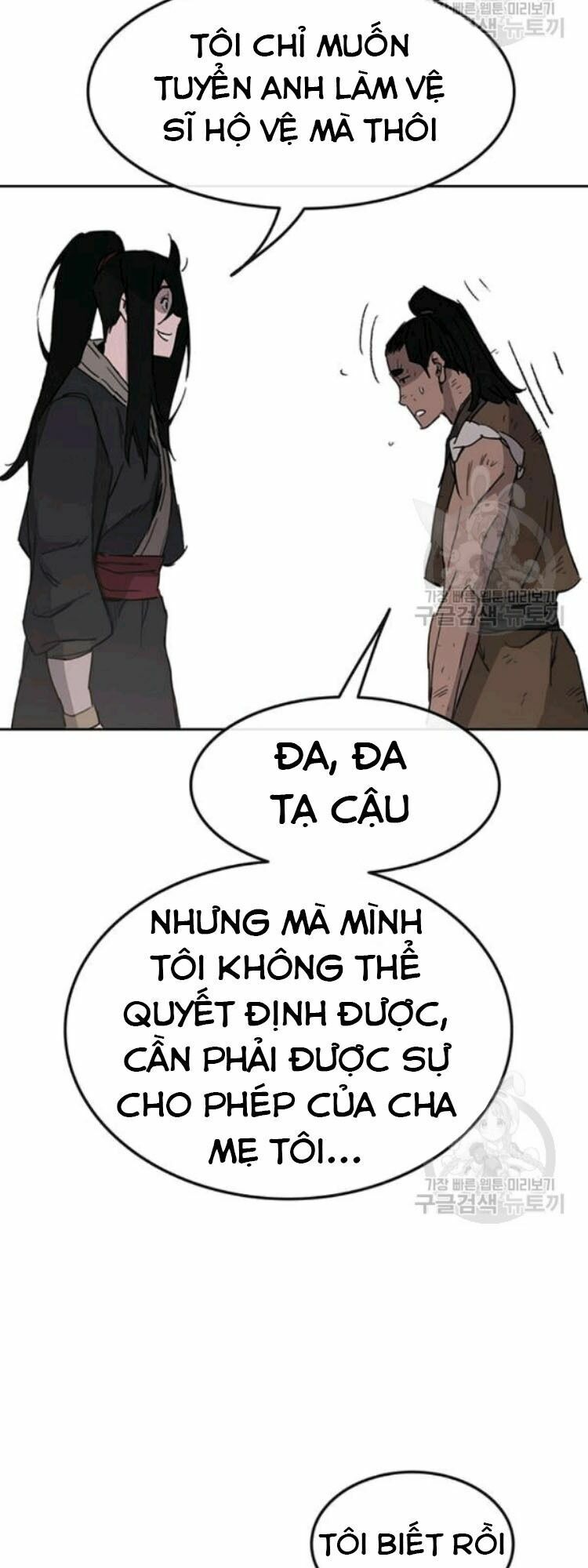 kiếm sĩ bất bại chapter 45 42