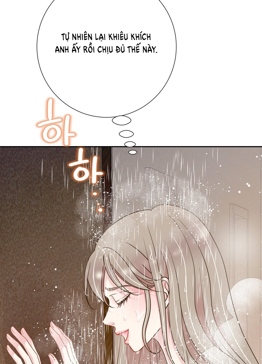 [18+] trải nghiệm thân mật với bạn của anh trai chapter 27.1 60