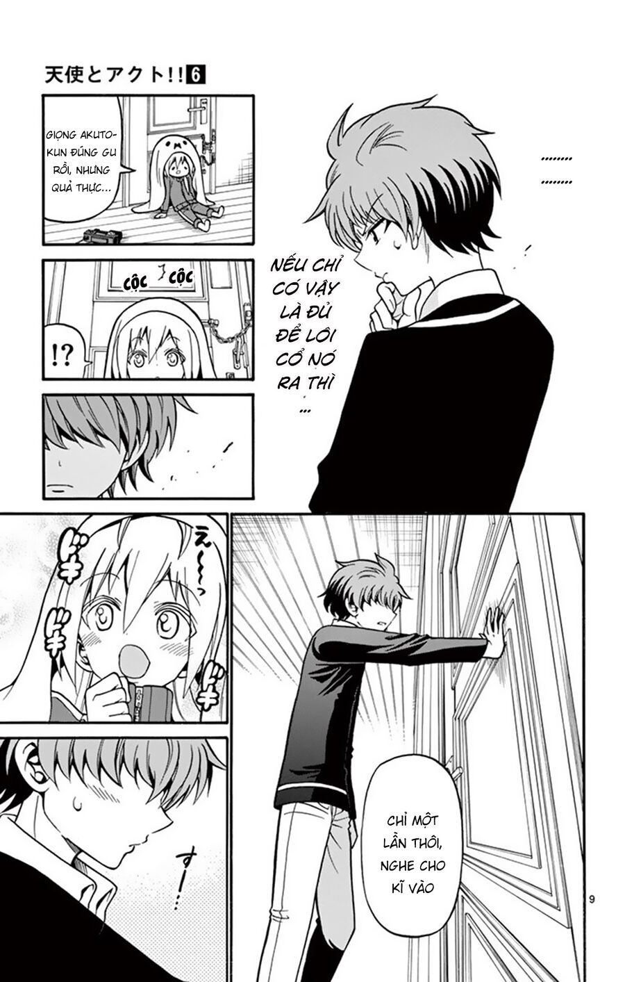 tenshi to akuto!! chapter 53 11