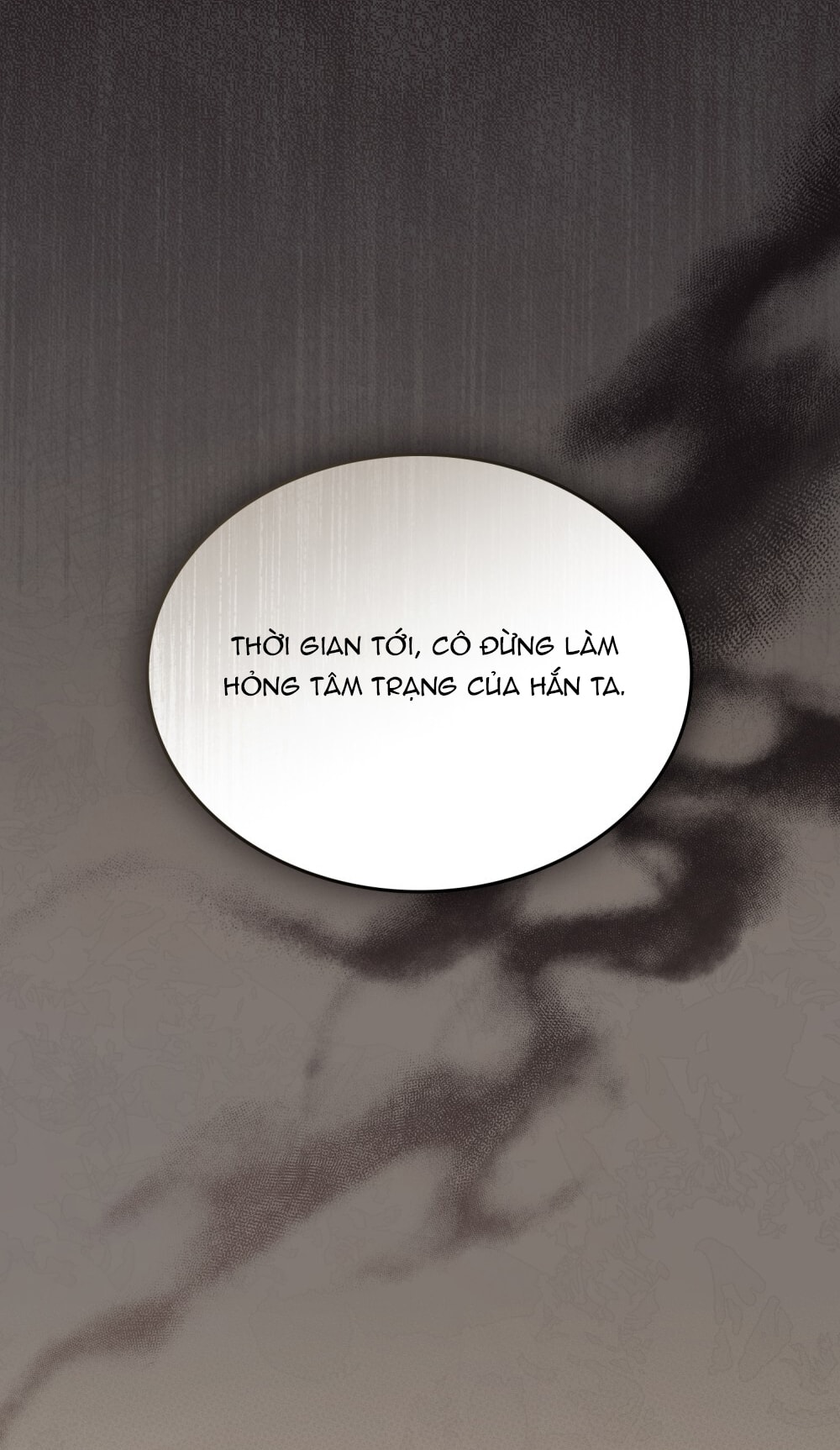 merry psycho chapter 10.2 33