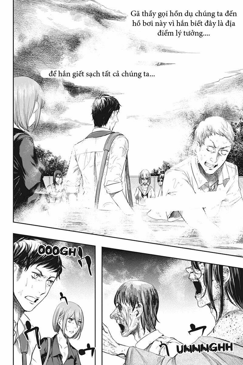 fatal frame: shadow priestess chapter 29 2