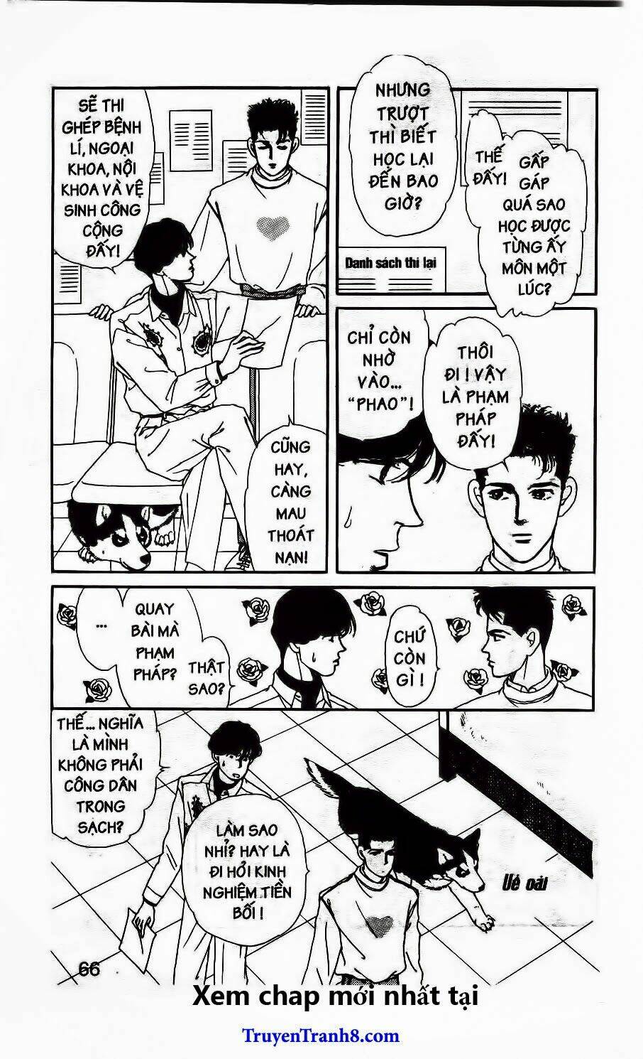 doubutsu no oishasan chapter 47 5