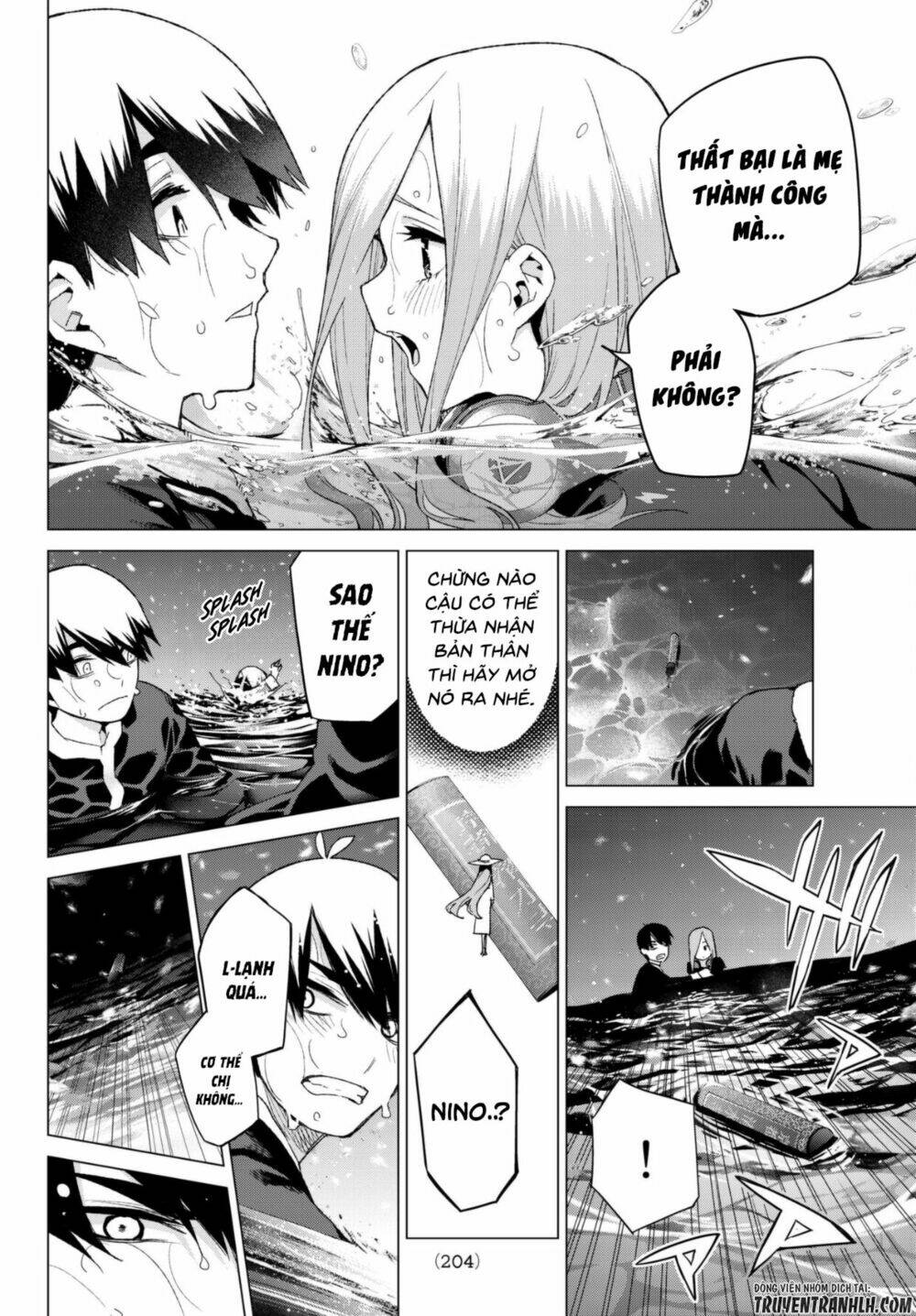 the five wedded brides chapter 50 14